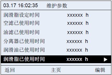 blob.png