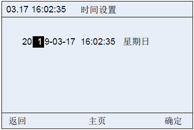 blob.png