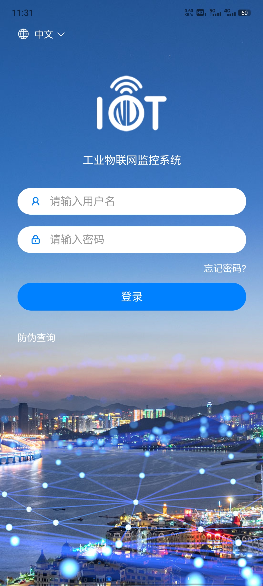 Screenshot_20230209_113110.jpg